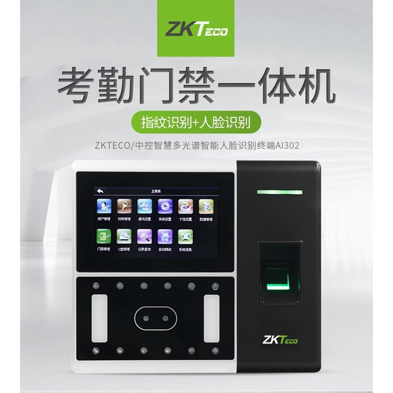 监控安装,你需要看这些!图解
