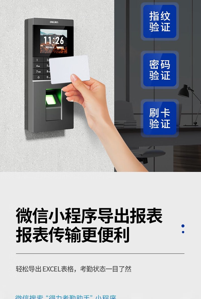 2025浙江安防监控行业ai图像识别系统厂家排名推荐_企业_科技